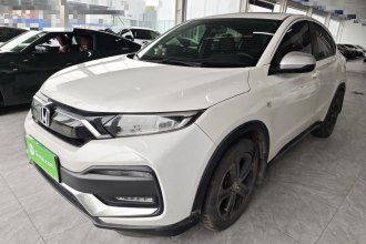 本田XR-V 2019款 220TURBO CVT豪华版 国V