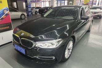 宝马5系 2020款 530Li 领先型 豪华套装