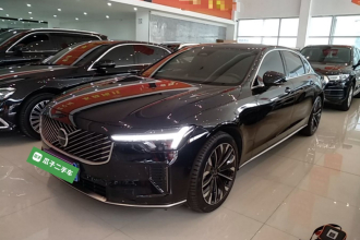 沃尔沃S90 2026款 B5 智远豪华版