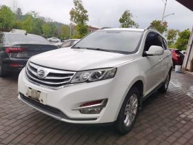 陆风X5 2016款 Plus 1.5T CVT创领版