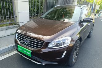 沃尔沃XC60 2017款 T5 智进升级版