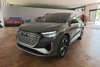 奥迪Q4 e-tron 2023款 40 e-tron 创境版