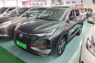 长安CS75 PLUS 2020款 1.5T 自动豪华型