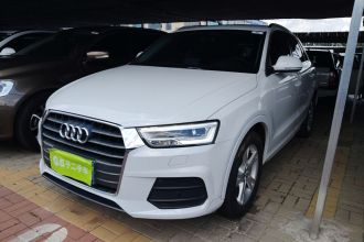 奥迪Q3 2018款 30周年年型 35 TFSI 时尚型