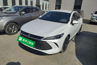 比亚迪 秦PLUS 2025款 DM-i 智驾版 55KM领先型