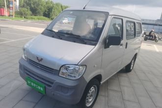 五菱汽车 五菱之光 2020款 1.2L 实用型 国VI LSI