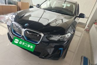 宝马iX3 2022款 领先型