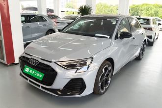 奥迪A3 2026款 Sportback 35TFSI 飞驰尊享型 +豪华臻选包