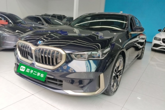 宝马5系 2024款 530Li 尊享型 豪华套装