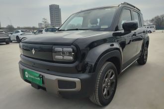 宝骏悦也Plus 2026款 401km旗舰版