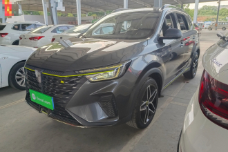 荣威RX5 2021款 PLUS 330TGI 自动国潮智臻版