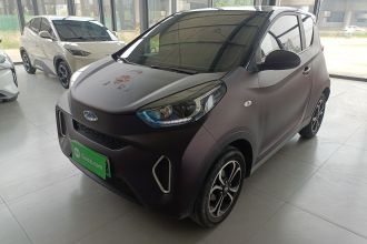 奇瑞QQ 小蚂蚁 2021款 15万蚁粉款 蚁酷版 三元锂