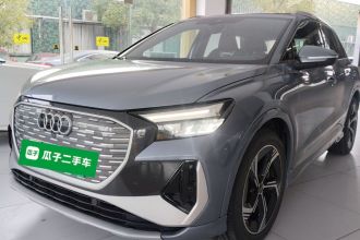 奥迪Q4 e-tron 2023款 40 e-tron 创境版