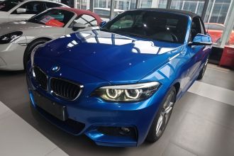 宝马2系(进口) 2018款 225i 敞篷轿跑车 M运动型