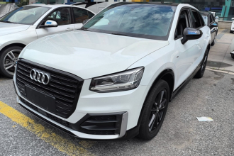 奥迪Q2L 2020款 35 TFSI 进取动感型