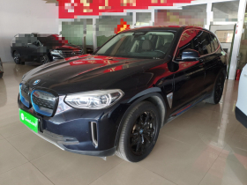 宝马iX3 2021款 领先型