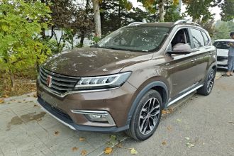 荣威RX5 2018款 20T 两驱自动互联网智尊版