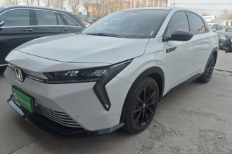 本田 猎光e:NS2 2024款 炫光版