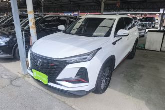 长安CS75 PLUS 2022款 经典版 1.5T 自动先锋型