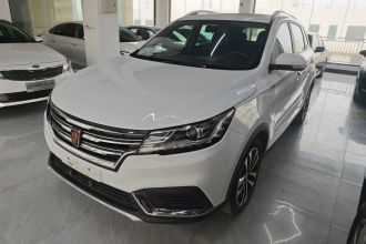 荣威RX3 2018款 1.6L CVT旗舰版