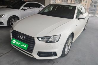 奥迪A4L 2018款 30周年年型 40 TFSI 时尚型