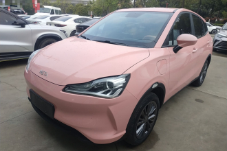 哪吒汽车 哪吒V 2022款 潮 400 Lite 粉色定制款