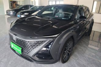 长安UNI-T 2022款 1.5T 旗舰型