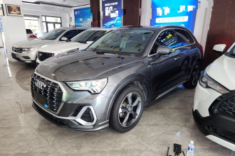 奥迪Q3 2020款 35 TFSI 时尚动感型