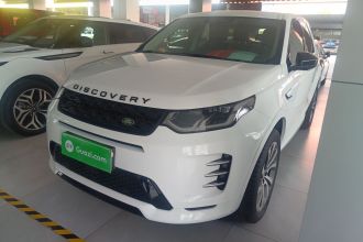 路虎 发现运动版 2024款 性能科技版