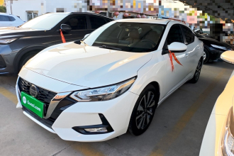 日产 轩逸 2020款 1.6L TOP CVT奢享版