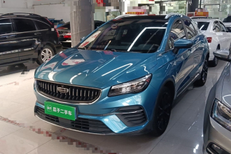 吉利汽车 帝豪S 2021款 1.4T CVT尊贵型