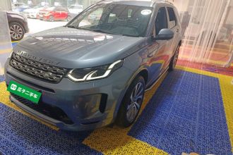 路虎 发现运动版 2022款 改款 249PS R-Dynamic S 性能版 5座