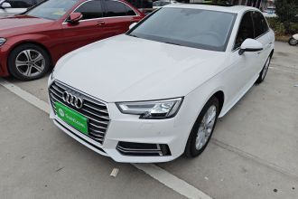 奥迪A4L 2018款 30周年年型 40 TFSI 进取型