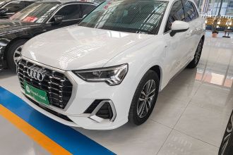 奥迪Q3 2020款 35 TFSI 进取动感型