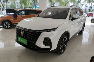 荣威RX5 MAX 2022款 1.5T 自动有为豪华版