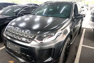 路虎 发现运动版新能源 2022款 改款 P300e 插电式电动混合版