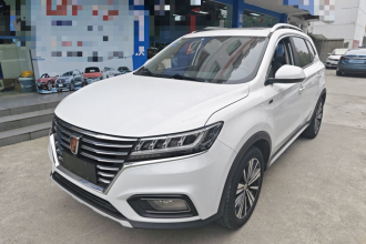 荣威RX5 2019款 20T 两驱自动Ali智联网铂金版