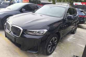 宝马iX3 2023款 领先型