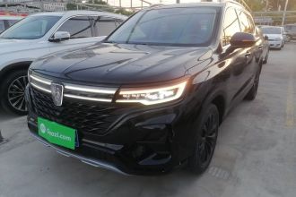 荣威RX5 MAX 2021款 Supreme系列 300TGI 自动豪华座舱版