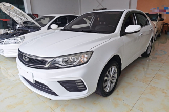 吉利汽车 远景 2020款 改款 1.5L 手动亚运版