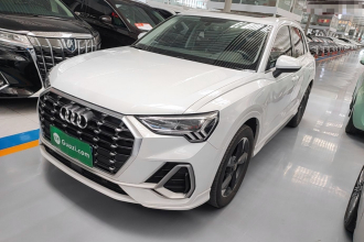 奥迪Q3 2019款 35 TFSI 时尚动感型