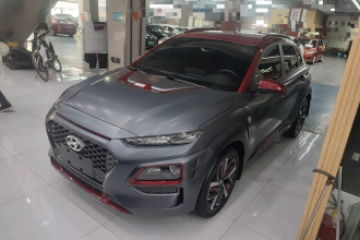 现代 ENCINO 昂希诺 2019款 1.6T 钢铁侠版