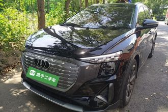奥迪Q5 e-tron 2023款 40 e-tron 星耀型 锦衣套装
