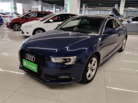 奥迪A5 2014款 Coupe 45 TFSI