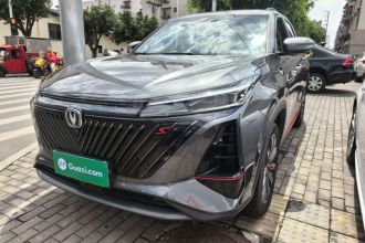 长安CS75 PLUS 2022款 第二代 2.0T 自动尊贵型