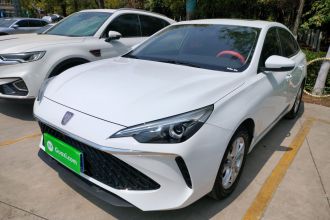 荣威i5 2023款 1.5L CVT豪华版