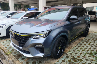 荣威RX5 2021款 PLUS 300TGI 自动Ali国潮豪华荣麟版