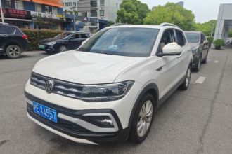 大众 途铠 2021款 280TSI DSG舒适版