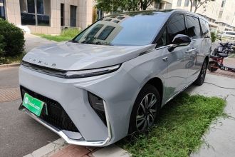 上汽大通MAXUS 大家9 2024款 超混 超长续航森林版 七座
