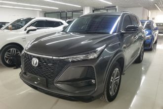 长安CS75 PLUS 2021款 1.5T 自动尊贵型